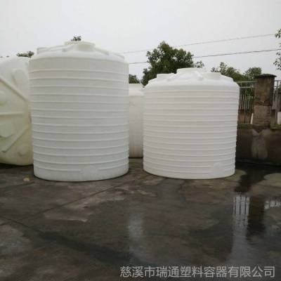 供应2吨PE储水储罐 化工污水水箱 工业废液水塔 颜色可选