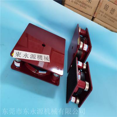 楼上机器防震脚，平缝机振动减震器找东永源