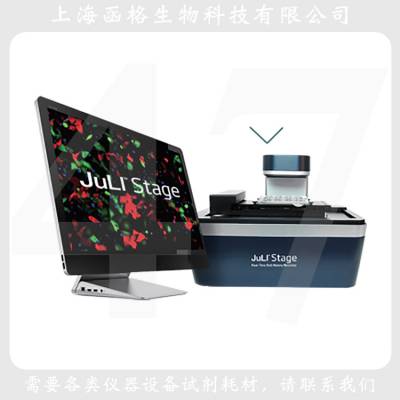 JuLI? Stageϵy(tng)