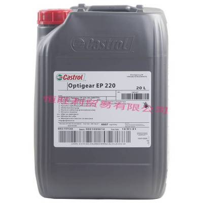 20L ʵOptigear EP220 Castrol Optigear EP 220