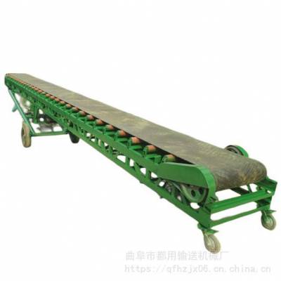 袋装粮食运输机 装卸车皮带机 600宽带式输送机LJKL