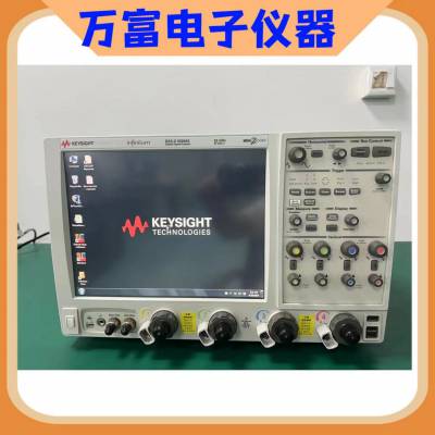 keysight是德DSAX93204A 33GHz ,4 通道 高性能示波器
