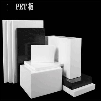 批发新能源白色PET板40-45-60-100mm黑色PBT聚酯PET-P硬板PET-P棒