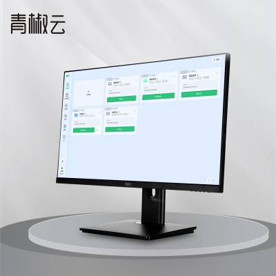 办公云终端电脑 云桌面解决方案 云桌面终端 云办公解决方案 青椒云显示器