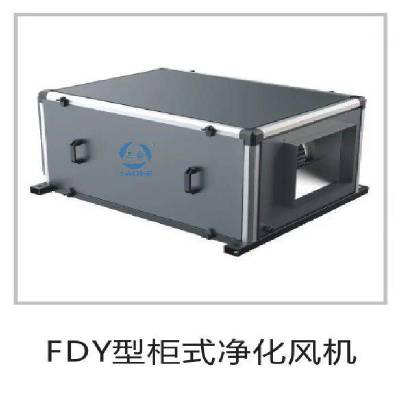 FDY͹ʽL(fng)C(j)иЧL(fng)C(j)UO(sh)