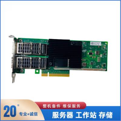 SUN Oracle 7114134 7319817  Dual 40G XL710-QDA2