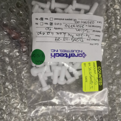 优势供应 CRAFTECH 螺钉 D235-115-29