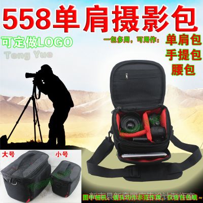 558休闲便携防水抗震手提单肩背单反相机摄影包定做订做一件代发