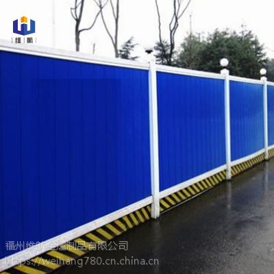 福建围挡生产厂家低价促销南平彩钢板围挡工程围挡价格实惠可安装定制