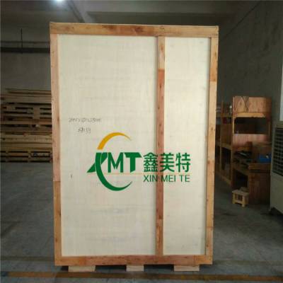 深圳惠州东莞专业定做***木箱包装，胶合板出口木箱打包