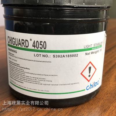 ڱںPPάС谷ȶChiguard 4050