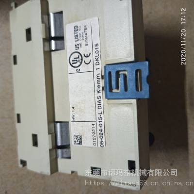 DKL015 ̩˵ SIGMATEK