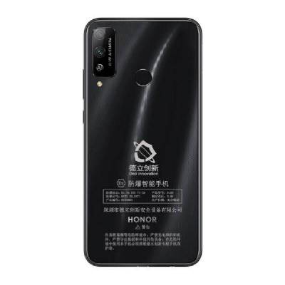供应化工防爆手机多少钱