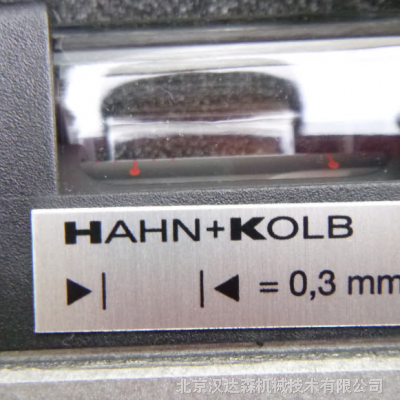 HAHN+KOLB綯˿ĥ