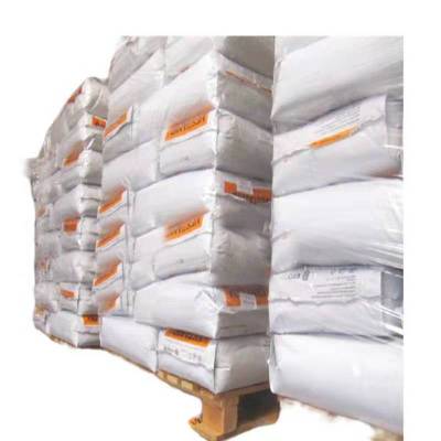 供应耐刮擦PA12 德国赢创德固赛 CX9704体育用品应用PA12塑胶原料