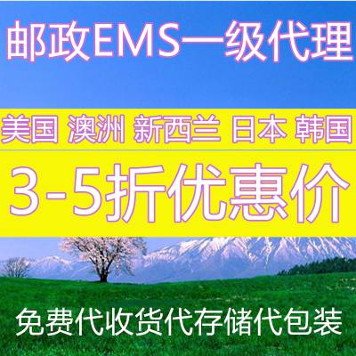 ʿEMS˺ʼձڿ