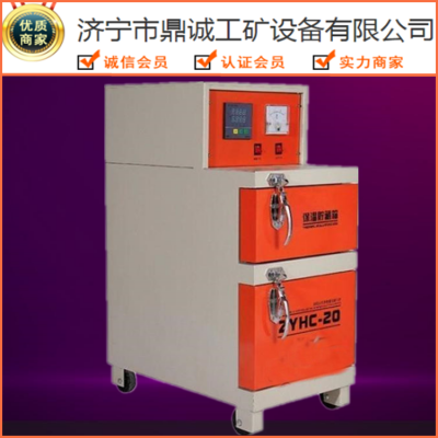 双门焊剂烘干保温箱 电动恒温烘干箱 电焊条保温箱 高低温