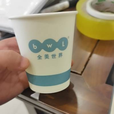 常州广告公司 一次性纸杯脆皮玉米烤鸭肠咖啡豆浆冷热饮奶茶杯定制logo