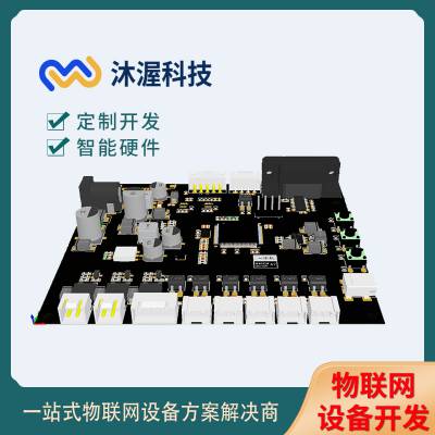 ݲɼ 豸 ӲƷư忪