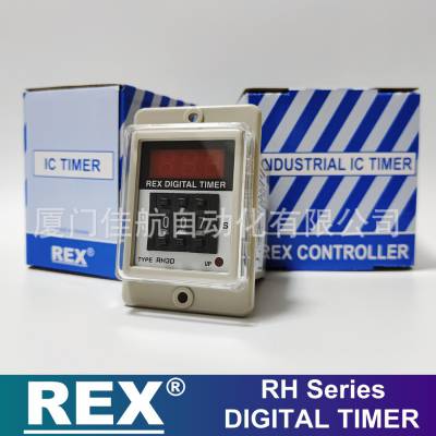 REX Digital timer rg^ RH3D RH2D RJ3M RSTP-N RT-505