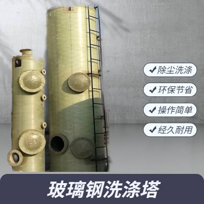  ϴ׻豸кϴ ŷˮ