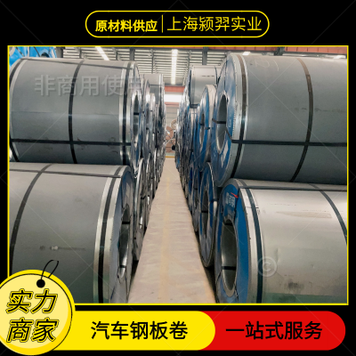 Q/BQB 410 St52-3G ־ǿMPa С325  ְ 2.5*1250*C