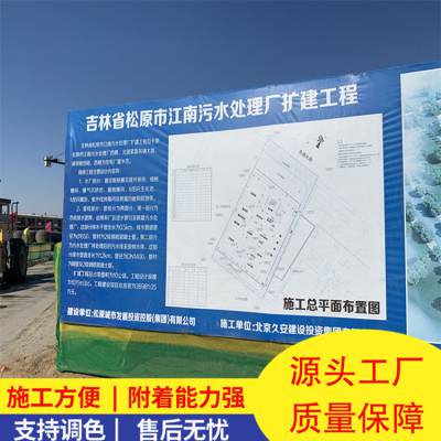 海灰色氰凝防水防腐涂料 坚韧不易断裂 建筑内外墙防水用