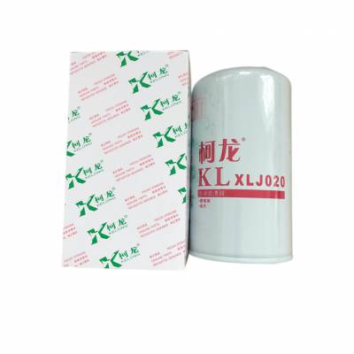 XLJ020о11N8-70110LF3970ھо3937736