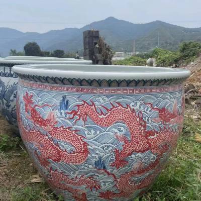 手绘龙纹陶瓷大缸 1米口径雕刻双龙戏珠装饰水缸生产厂家