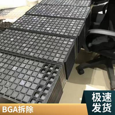 供应PEX8311-AA66BCF BGA 接口芯片 集成电路 贴片ic 电子元器件