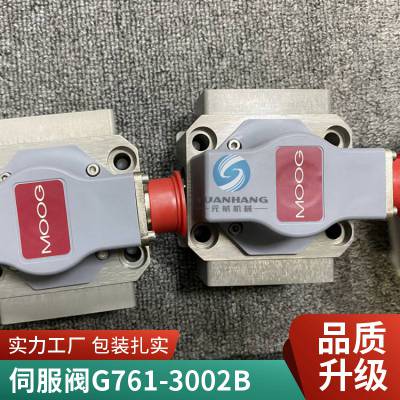 MOOG¸ ŷ G761-3004B¹***ֻ