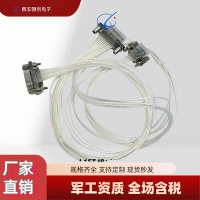 J30J-9TJP-250MM J30J-15TJP-250MM 矩形连接器 J30J-21TJL-250MM