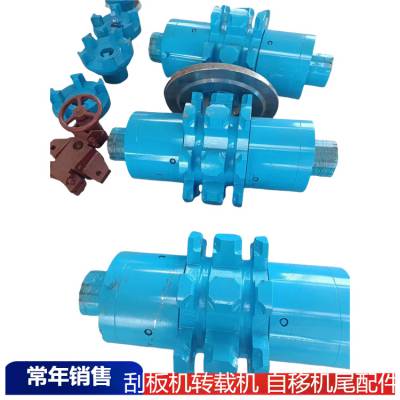 煤矿图号100/42JW03左压链块 工作面检修SGZ1200/2*700刮板输送机配件
