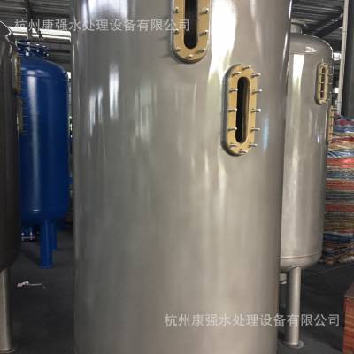 康强牌 碳钢Q235衬胶石英砂过滤器  可免费电话指导安装