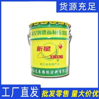 ��������ĥ������·������·��·��λ�������ۻ������ɱ�����