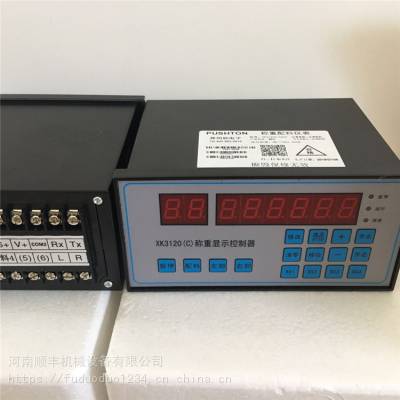 xk3120cǱؿǻϿ XK3116Aʾ