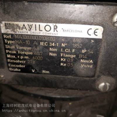 德国直飞-优惠供应进口HYDAC 过滤器 LF ON60IC3D1.0/-V