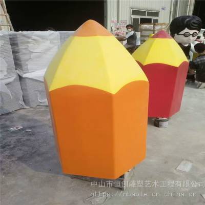 广西雕塑 校园景观雕塑 专业玻璃钢雕塑厂家 恒创