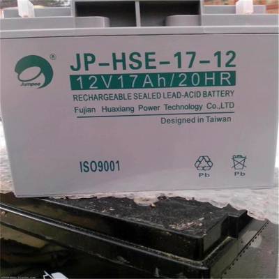 JP-HSE-12-12 12V12AHһ鵥Ҳ
