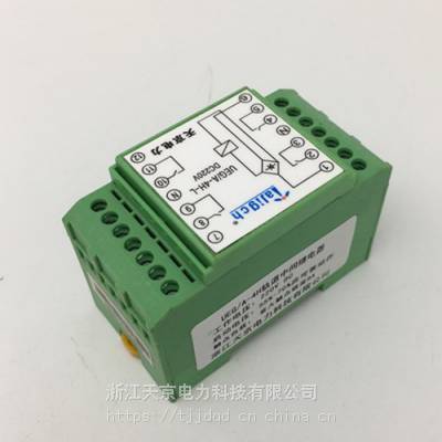 ʼ̵UEG/F-2DPDT UEG/F-4DPDT