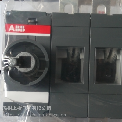 ABB原装正品隔离开关OT63FT3 3P63A面板安装