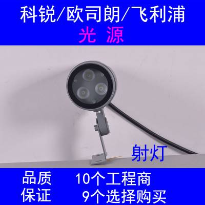KO(sh)Ӌ(j)3w9wͶˮCREEߏS