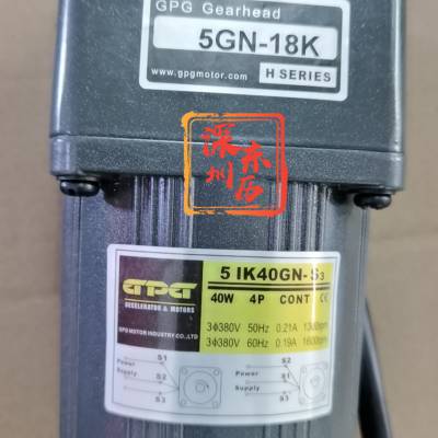 H SERIES减速机5GN18K GPG Gearhead台邦电机5IK40GN-S3三相380V