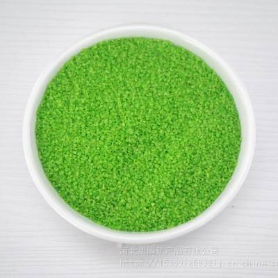 厂家供应彩砂 烧结彩砂 染色彩砂 沙画彩砂 景区沙滩造景彩砂