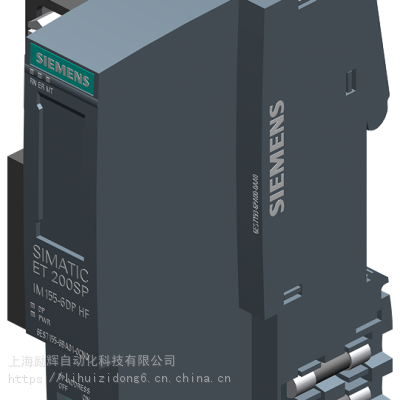 西门子ET200SP模块， 接口模块 6ES7155-6AU00-0DN0全国总代理商