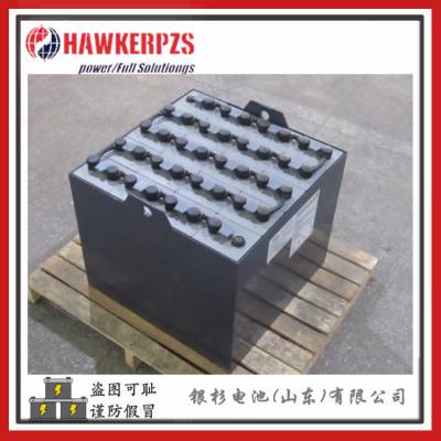 HAWKERPZS蓄电池8PzS920适用科朗SC524X-35叉车用36V-920AH电池组