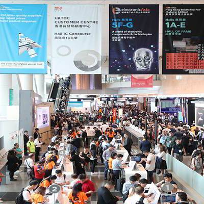 2023ۣó֣＾ӲƷչHongkong Electronics Fair