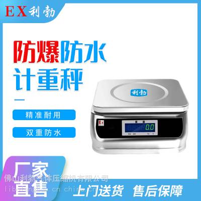 Ӣ ˮس LBEX-300