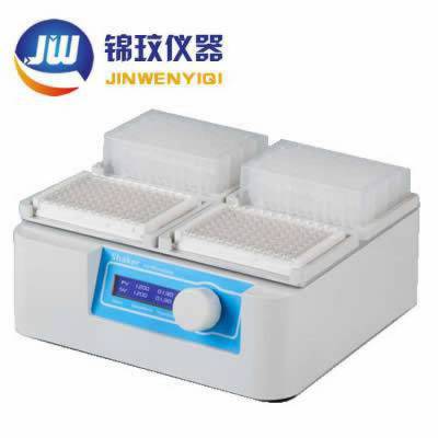 MIX-1500΢װ 96װ***