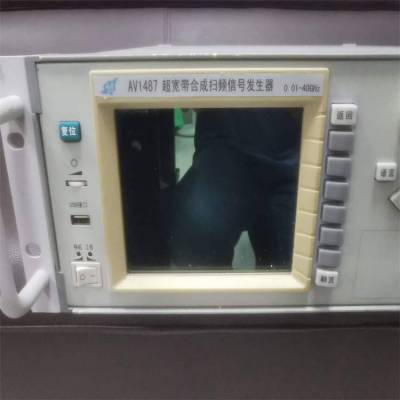 AV1487宽带合成扫频信号发生器 出售/回收